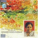Geetasree Sandhya Mukherjee Songs MP3 Download